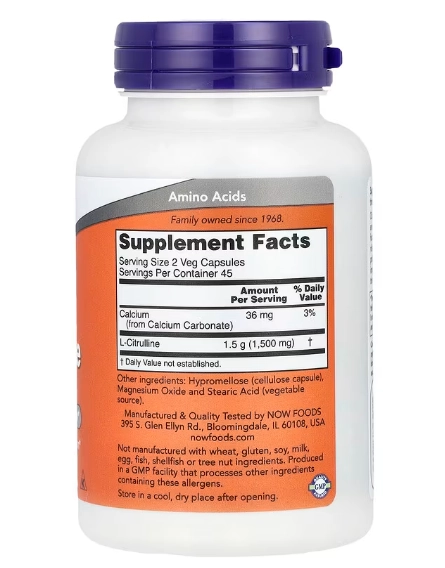 L-Citrulina, 750mg, 90 Cápsulas, Now