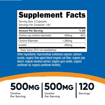 Colina e Inositol, Suporte à Função Cognitiva, Metabolismo e Saúde Neural, 240 Cápsulas, Nutricost