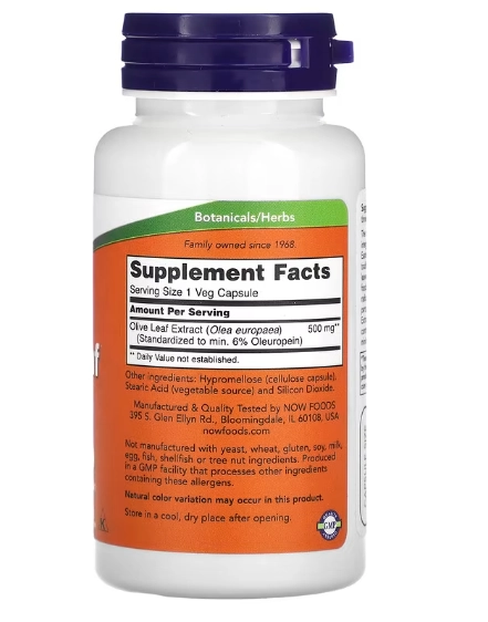 Extrato de Folha de Oliveira, Olive Leaf, 500mg, 60 Cápsulas, Now