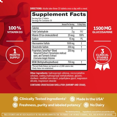 Move Free Advanced 5-Day Joint Support Supplement, 90 Comprimidos