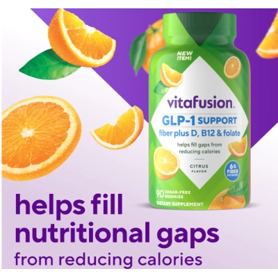 GLP-1 Support Fibras Plus, com vitaminas D, B12 e Ácido Fólico, 90 Gomas Sabor Cítrico sem açúcar, Vitafusion