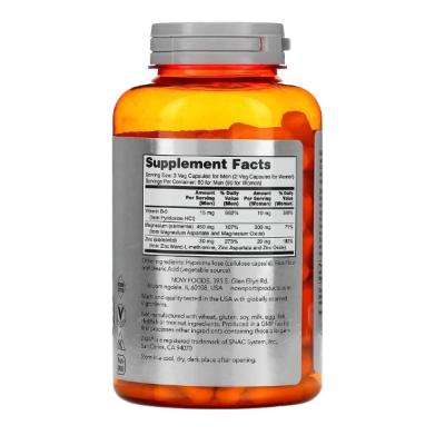 ZMA, Recuperação Esportiva, Cápsulas Opções, Now