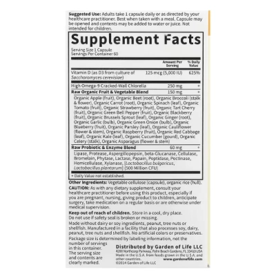 Vitamina Code RAW D3, com Vitamina D 5000UI, 60 Cápsulas, Garden Of Life