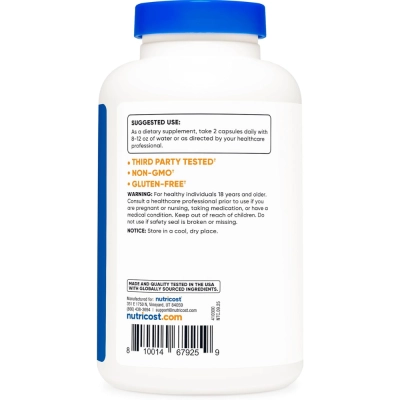 Glucosamine Sulfate, 1500mg, 240 Cápsulas, Nutricost