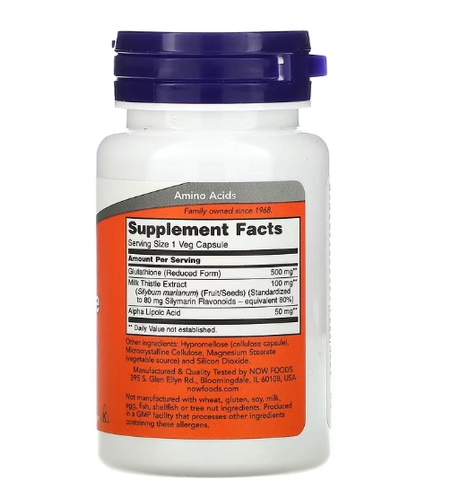 Glutationa 500mg, 30 Cápsulas, Now