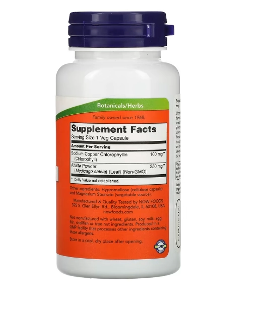 Clorofila, 100mg, 90 Cápsulas, Now