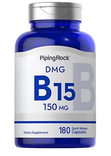 Vitamina DMG B-15 150mg, 180 Cápsulas, PipingRock