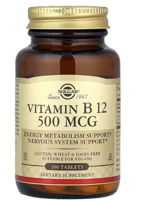 Vitamina B12 500mcg, 100 Comprimidos, Solgar
