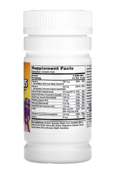 Multivitamínico Kids, com Extra C, 60 comprimidos Mastigáveis, 21 St Century