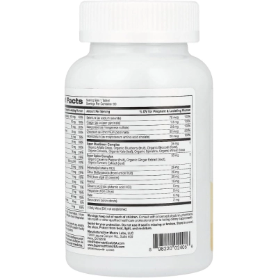 Prenatal Multivitamin, 90 Cápsulas, California Gold Nutrition