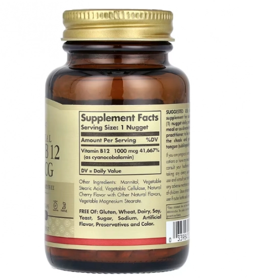 Vitamina B12, 1000mcg, 250 Nuggets Sublingual, Solgar