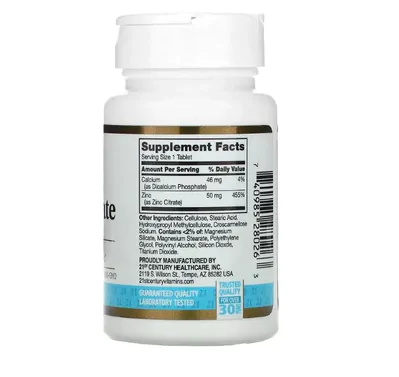 Citrato de Zinco, 50 mg, 60 Comprimidos, 21st Century