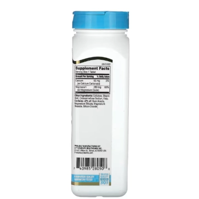 Magnésio 250mg, Comprimidos, 21st Century