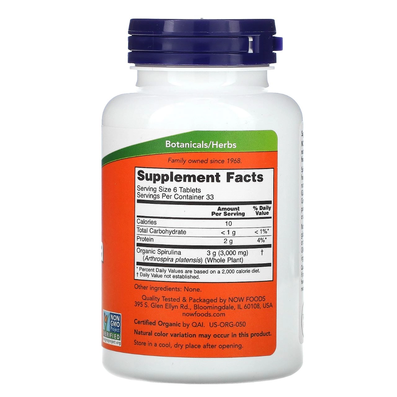 Spirulina, 500mg, 200 Tablets, Now