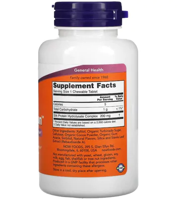 Brain Attention,(suporte cognitivo) , 60 Comprimidos Mastigáveis Sabor Chocolate. Now