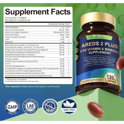 Areds 2 Plus, Saúde dos Olhos com Luteína, Zeaxantina, Vitaminas C,E e Ômega, 120 Cápsulas, Totaria Health
