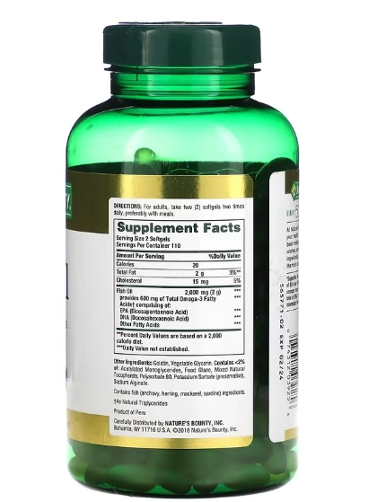 Ômega 3, Óleo de peixe Sem Cheiro, 1000mg, 220 Softgels, Nature's Bounty
