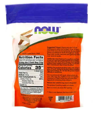 Cascas de Psyllium Inteiras, 454g, Now