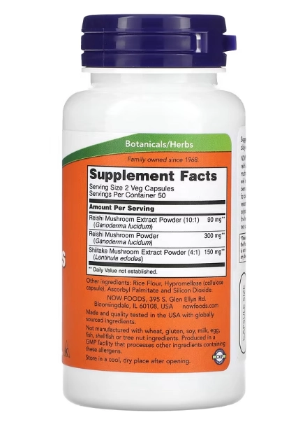 Rei-Shi Mushrooms (Cogumelos Reishi), 270mg, 100 Cápsulas, Now