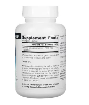 Beta Caroteno, 25.000 UI, 250 Cápsulas, Source Naturals