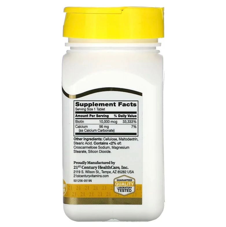 Biotina, 10.000mcg, 120 Comprimidos, 21st Century