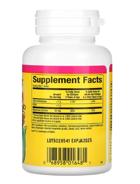 Citrato de Magnésio Kids, 50mg, 60 Comprimidos Mastigáveis Sabor Chiclete, Natural Factors