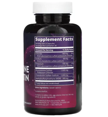 Glucosamine 1500MG Chondroitin 1200MG MSM, 90 capsulas, MRM Nutrition