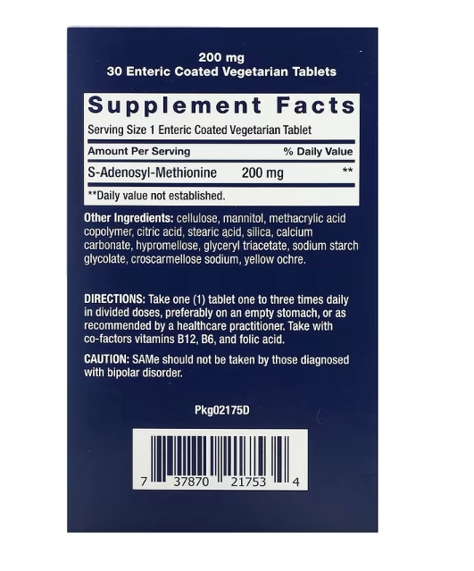 SAMe, S-0Adenosilmetionina, 200 mg, 30 Comprimidos com Revestimento Entérico, Life Extension