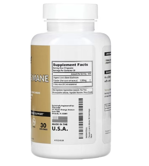 Lion's Mane, 1000mg, 30 cápsulas, fitcode