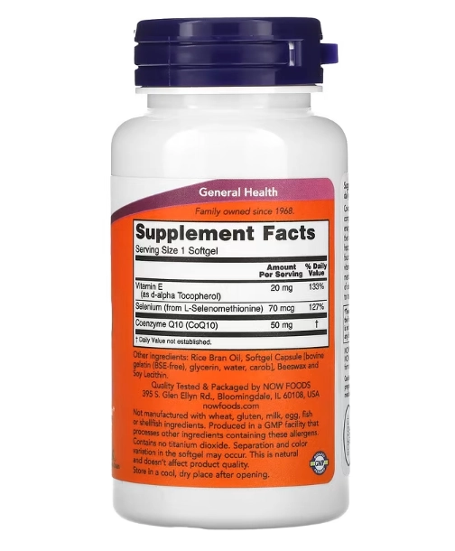 Coenzima CoQ10 com Vitamina E, 50mg, 50 Cápsulas, Now