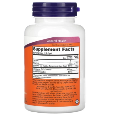 Coenzima CoQ10 400mg, 60 Cápsulas, Now