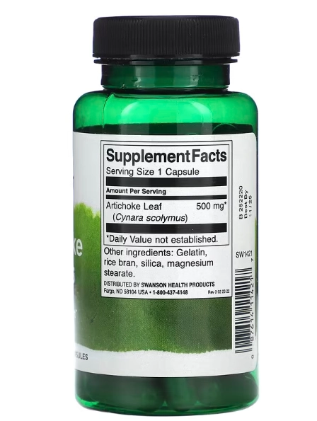 Artichoke Leaves, Folhas de Alcachofra 500mg, 60 Cápsulas, Swanson
