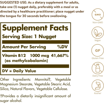 Vitamina B12 Metilcobalamina 1000 mcg , 60 Nuggets, Solgar