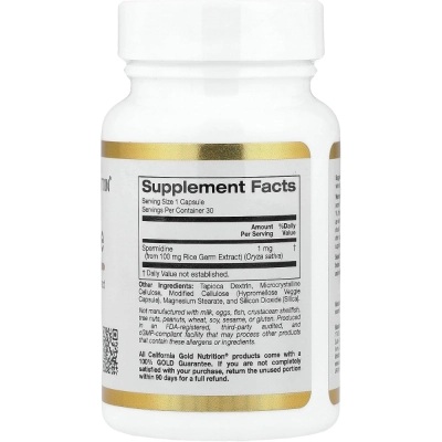 Spermidine 1mg (Rice Germ Extract), 30 Cápsulas, California Gold Nutrition