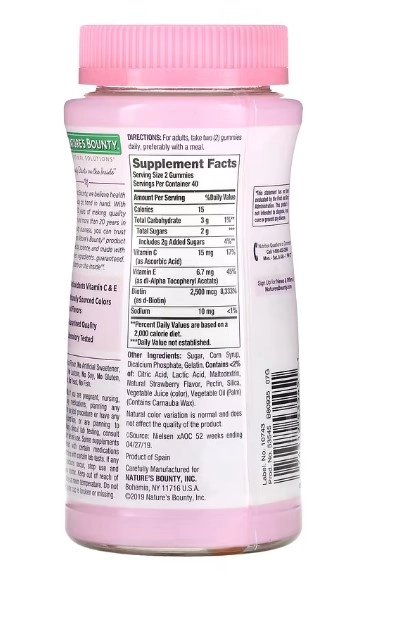 Hair Skin and Nails, Cabelo, pele e unha, 2500mcg, 80 gomas, Natures Bounty