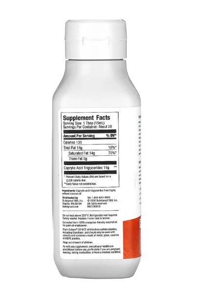 Octane Brain, Óleo MCT C8, 414ml, BulletProof