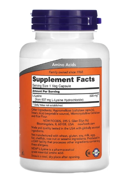L-Lisina, 500mg, 100 Cápsulas, Now