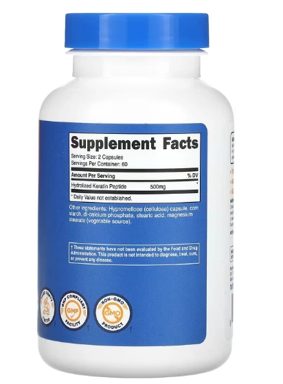 Keratin, Queratina 500mg, 120 Cápsulas, Nutricost