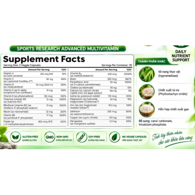 Multivitamínico Advanced, 180 Cápsulas, Sports Research
