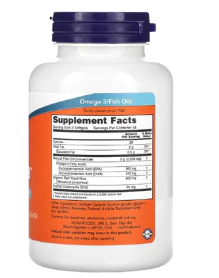 Red Ômega, 90 Softgels, Now