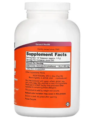 MSM em pó, 454g, Now