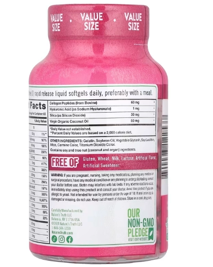 Hair Skin Nail, Cabelo, Pele e Unha com Biotina 5000mcg, 250 Cápsulas, Nature's Truth