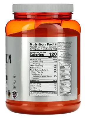 Whey Protein,  Isolado de Proteína Soro do Leite, Sabor Chocolate holandês, 816g, Now