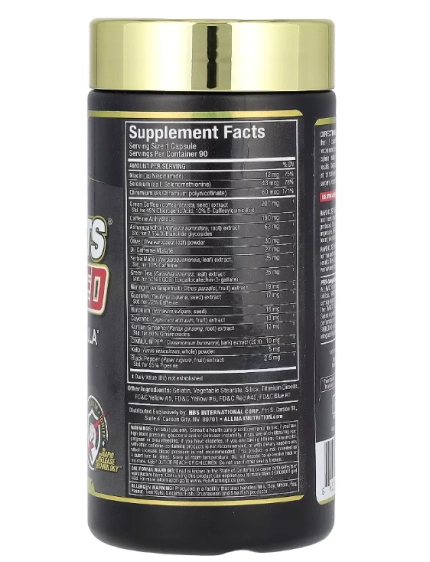 Rapidcuts Shredded, 90 Cápsulas, Allmax 