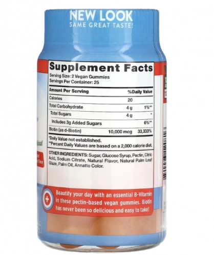 Biotina 10.000mcg, 50 Gomas Sabor Pêssego, Nature's Truth