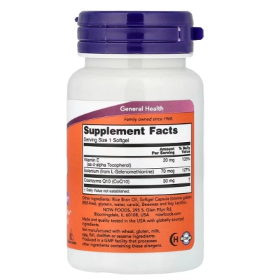 Coenzima CoQ10  50mg com Vitamina E, Cápsulas Opções, Now