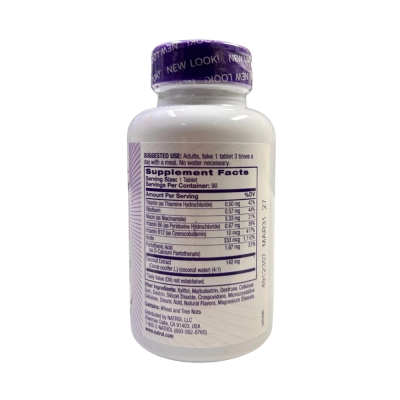 Complexo B, dissolução rápida, sabor natural de coco, 90 comprimidos, Natrol