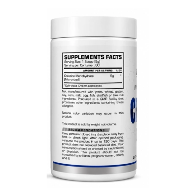 Creatina, 300g Sem Sabor, Bull Pharma
