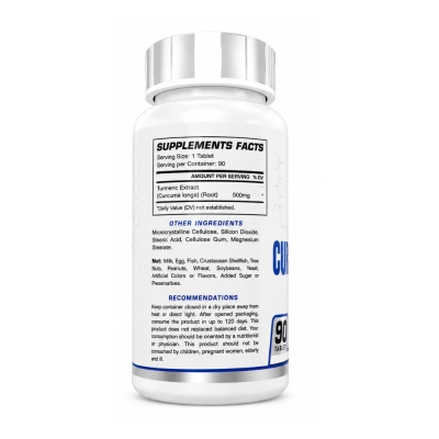 Curcumin, Curcuma 500mg, 90 Tabletes, Bull Pharma