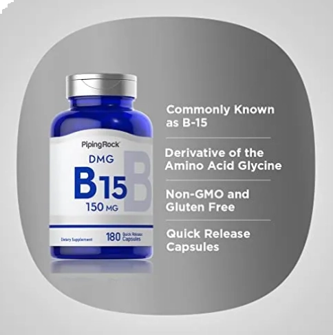 Vitamina DMG B-15 150mg, 180 Cápsulas, PipingRock
